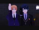 【APヘタリアMMD】元ヤン二人でパンダヒーロー【MMDツイステ】