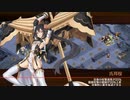 【城プロRE】第六回名城番付 名城番付 決戦上級の段 -難- 6改以下3人 平均Lv48.7