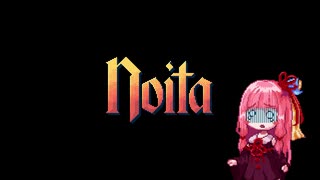 「ナイトメア・オブ・アカネチャン」