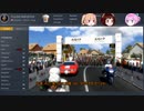 【PCM_2020】　そのユックリは、スプリング・シーズンを走る　Part One　