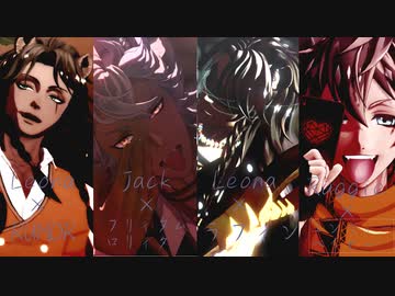 【MMDツイステ】Twitterまとめ【サバナクロー】