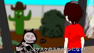 宇宙二等兵UFOマン第6話②　/ 主題歌【初音ミク】