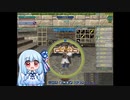【Master of Epic】葵ちゃんは生産がしたいNo.１【VOICEROID実況】