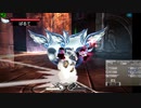 新･光神話パルテナの鏡　天使の降臨【20.12.27.04】