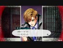 【バディミッション BOND】投獄！暴力！絶望！＃１３