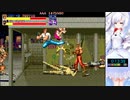 ACファイナルファイト 最高難度ノーコンティニューRTA 24:26
