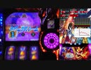 聖闘士星矢海皇覚醒 設定１ ５０万G企画 据えイヤ５
