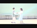 【冬紀と帆夏】トリセツ 踊ってみた【♡】