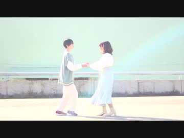 【冬紀と帆夏】トリセツ 踊ってみた【♡】