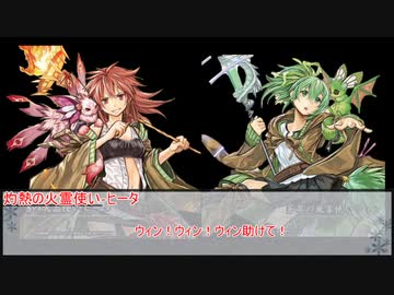 【シノビガミ】緋色の弾丸は黒に染まる　第二話【実卓リプレイ】