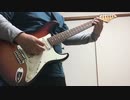 ただ君に晴れ