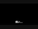【重音テト】0303【オリジナル】