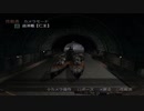 鋼鉄の咆哮２WARSHIP GUNNER～０８～