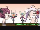 きりモバ　その30