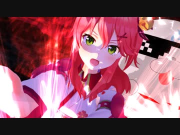 みこちと35Pでかめはめ波＆ギャリック砲【MMDホロライブ】