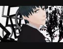 【Fate/MMD】斎藤一はDark Horse【FGO】