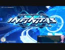 beatmania IIDX INFINITAS】皆伝への成長録 Part2