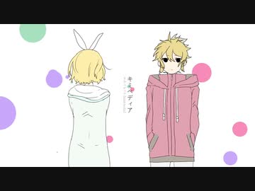 【唱葉めぐむ・なごむ】キミペディア【UTAUカバー/ust配布】