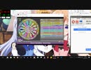 simai ドーナツソング[60fps]