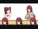 甜花ちゃん寿司