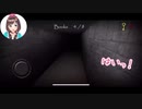 歌うバーチャルYouTuber そのひゃくきゅうじゅうろく