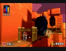 【実況】ペーパーマリオ　カラースプラッシュ　part8