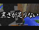 【Minecraft】ありきたりな高度工業#58【FTB Interactions】【ゆっくり実況】