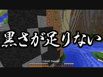 【Minecraft】ありきたりな高度工業#58【FTB Interactions】【ゆっくり実況】