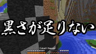 【Minecraft】ありきたりな高度工業#58【FTB Interactions】【ゆっくり実況】