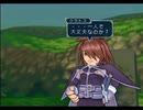 テイルズオブシンフォニア 初見実況 part51