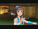 【春研】天海春香「my song」エアーインディゴライト