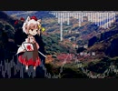 【東方自作アレンジ】フォールオブフォール　～ 秋めく滝
