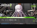 ダンガンロンパパート56.
