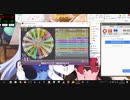 simai はだ＊のプリンセス[60fps]