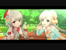 【miroir】Connecting Happy!!【3DMV継接ぎ】