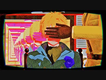 【APヘタリアMMD】ビターチョコデコレーション【眉毛の日2021】