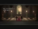 【プレイ動画】NieR Re[in]carnation Part10