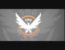 【Division2】シーズン４　フェイ・ラウ戦後半【Voiceroid実況】