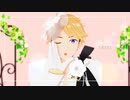 【MMDあんスタ】さようなら、花泥棒さん【鳴上嵐誕2021】