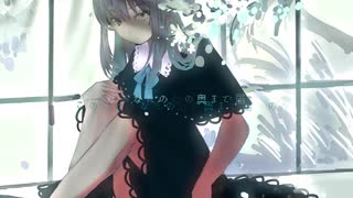 Hypohyphnotic/Haze feat.初音ミク 【ボカロオリジナル曲】
