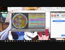 simai　創作　パフェいわし　Re:MASTER