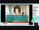 【アイドル部】レッスン・ちゅきめろ・髪型・髪質【神楽すず】