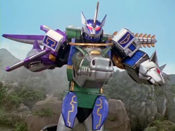 百獣戦隊ガオレンジャー　Quest18「魔獣、武装！！」