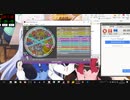 simai　創作　パフェいわし　MASTER