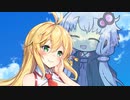 親友とあの日約束した、あの公園で。【VOICEROID劇場】