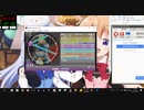 simai　創作　大掃除鬼　MASTER