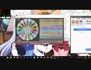 simai　60fps創作　ナガシマスパーランド　EXPERT