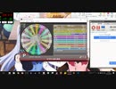 simai　60fps創作　Wiiであそぶピクミン　EXPERT