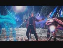 DMC5 M20 いつもの