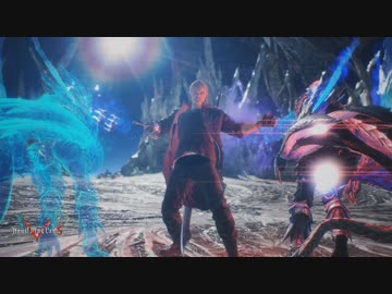 DMC5 M20 いつもの